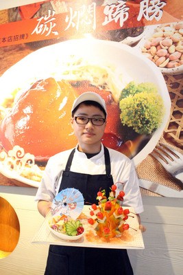 台女生将建筑美学入菜菜品创意奇特令人惊艳(图)