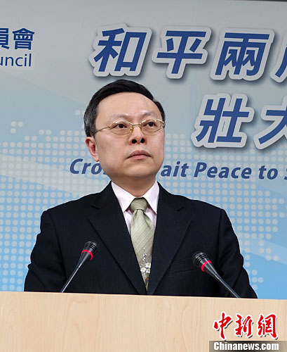 ̨��½ί����ί���������