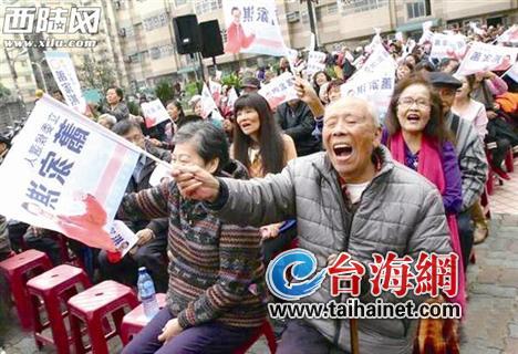 蓝营求“换骨”学者:朱立伦要吸取马金体制教训