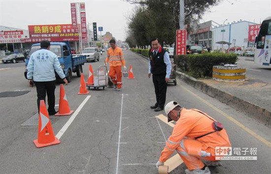 ̨�н�ͨ���߸ջ��꼴�ٳ������˷ѹ��ͼ��