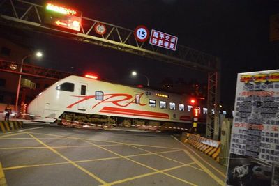 ̨��˾��Ϊ��ά���������ϡ����˽ڼ������ѿ���