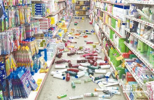 台东外海6.1级地震震感明显高雄摇晃79秒(图)