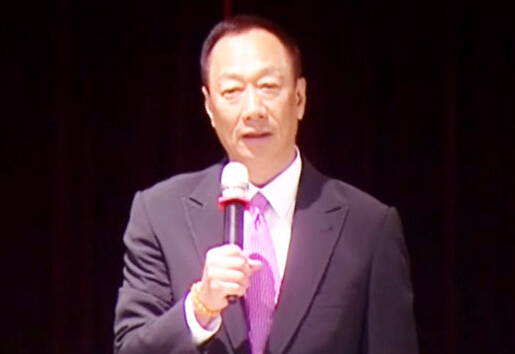 鸿海年会现金头奖1288万1人独得创最高纪录(图)