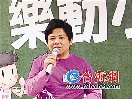 柯文哲名声响“柯家军”吃香纵横台湾政商界