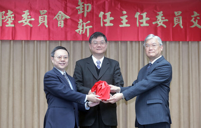 台湾陆委会主委举行交接典礼夏立言上任(图)