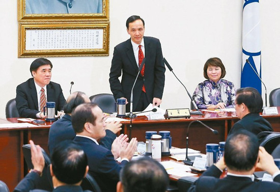 马英九对王金平党籍案表失望国民党低调回应:尊重