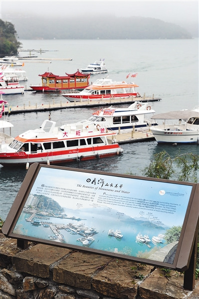 全台大旱推高“限水”呼声:稻田休耕游船停驶