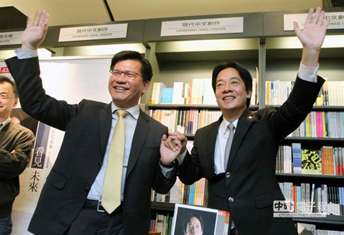 图:赖清德新书发表会林佳龙作陪粉丝挤爆现场