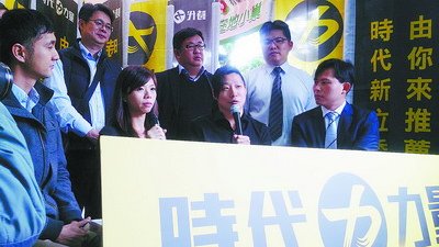 观察:台湾“素人”选“立委”成风潮