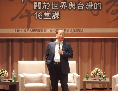 ǰ̨���г���־ǿ��״�ѧ���δ�δ��������