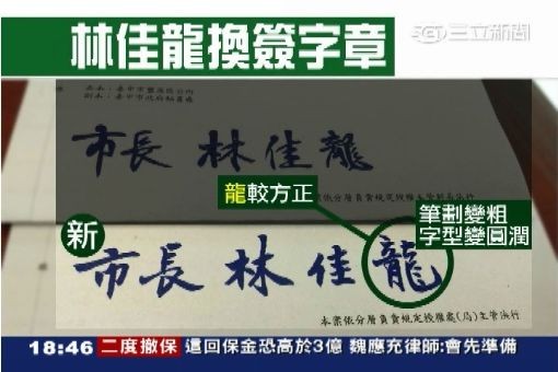 �ּ�������ǩ����2����ļ����������Ѻ�:�ô����