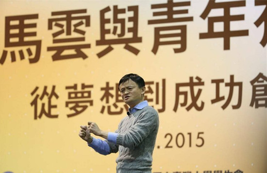 ����̨���ݽ�������ϯ��ҵ������������