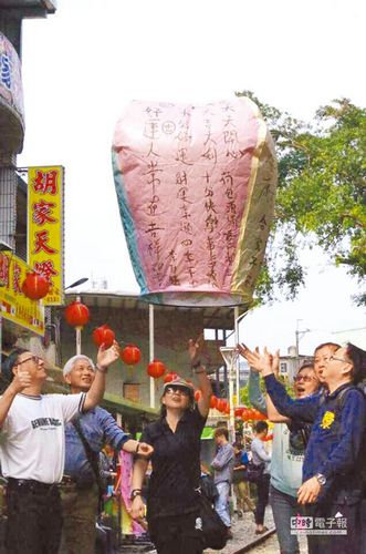 大陆游客赴台自由行守规矩“随性”但不任性