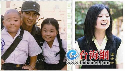 台湾童星杨小黎:长大后再当郝邵文“女朋友”