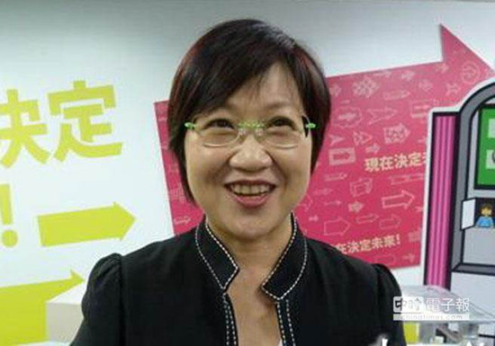 民进党爆陈水扁曾收几十亿台币轰陈致中毫无贡献