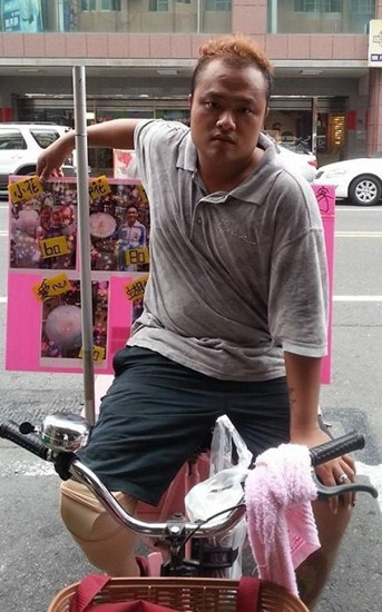 ���˿񿳼��޻����ϰ�ŭ�Ѽ�֫���Ҷ������ˣ�ͼ��