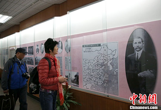 ����ɽ����90���������չ̨����Ļչ�ֺ���ʷ��