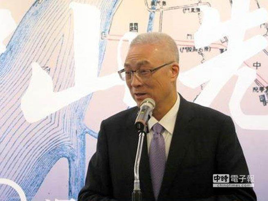吴敦义避谈2016盛赞孙中山不计名位(图)
