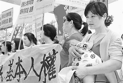 台湾“外来新娘”承受不公、生活艰辛要求话语权