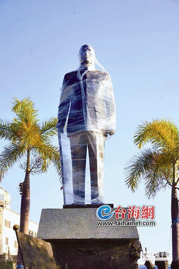 ̨�𽯽�ʯͭ��糱8��2����Ӫ�����Ϊ������