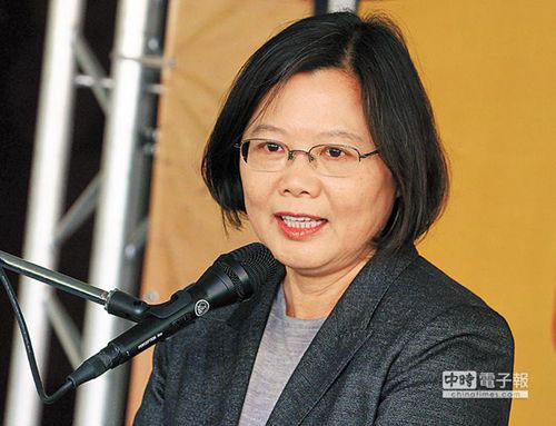 蔡英文:台湾须客观了解与理性面对大陆社会巨变