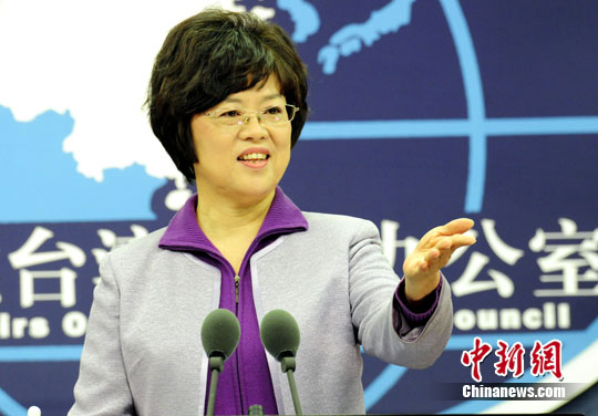 国台办发布会聚焦一中原则及台湾参与一带一路建设