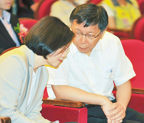 ���������ԡ��ڼ���Ӣ�����һ��·�����