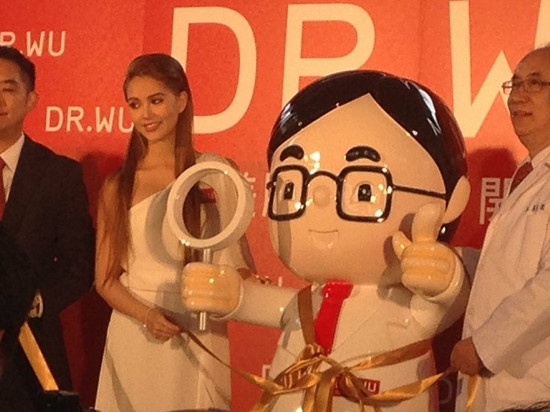 �����к�̨��������͹�ǲ�15���׸߸�Ь��ͼ��