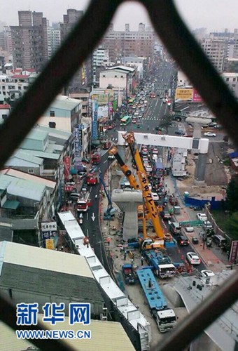台湾台中捷运钢梁掉落造成四死四伤(图)