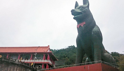 台湾一庙宇10层楼高犬铜像申请吉尼斯纪录(图)