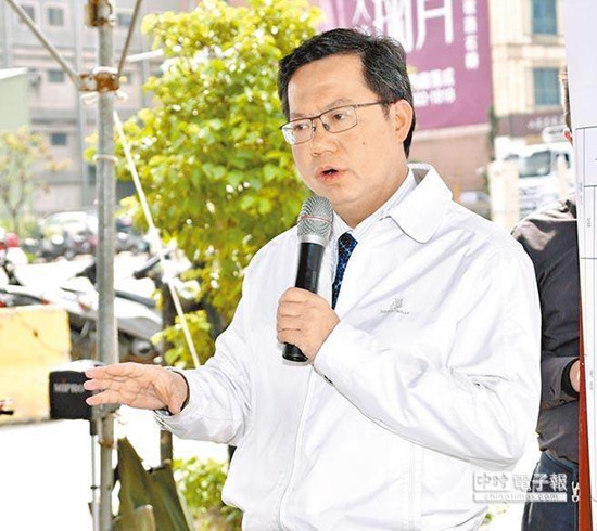 郑文灿称石门水库应桃园专用网友批:脑残无极限
