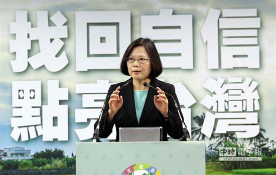 蔡英文被批两岸论述没变化就是把2012年的再来1次