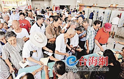 仅9万党员有投票权?国民党驳斥:超30万