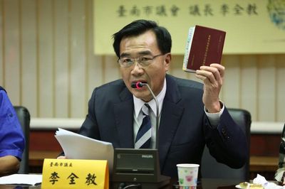 台南市召开议会市长赖清德缺席遭炮轰(图)