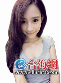 լ��Ů��̨����Ȧ��Ե�˻�Ҳլ����Ҳլ��