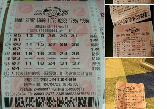 ��ѧ�����������Ϸ�ͼ������̨��������30��ͷ��