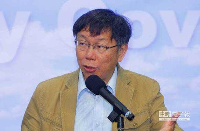 柯文哲拟用监视器取缔违停遭批要回戒严时代吗