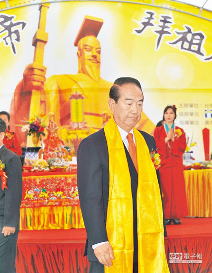 宋楚瑜暗示或与国民党搭档再战2016年大选