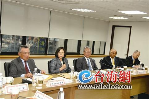 蔡英文“不反商”说得很心虚提出三项“保证”