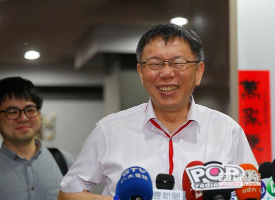 柯文哲笑驳与宋楚瑜搭配参选:演科幻片吗?(图)