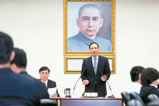 国民党内劝朱立伦竞逐“大选”声浪增马英九力挺