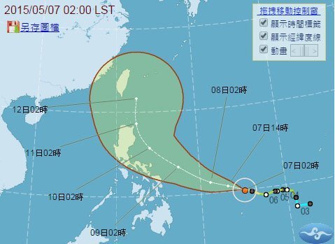 第6号台风“红霞”要转向下周恐吹向台湾（图）