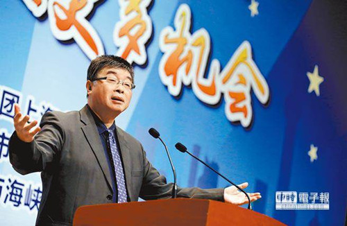 邱毅批柯文哲学东厂私设刑堂提醒马英九提高戒备