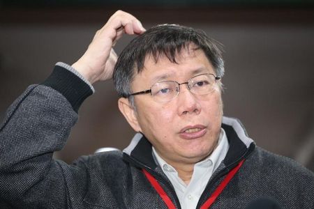 台北市长柯文哲称每天读书少自觉越来越笨