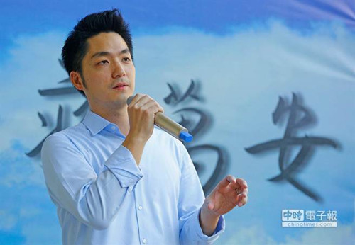 蒋家后代蒋万安谈胜选:国民党也有热血新人