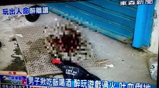 划拳输了就掌掴男吐血倒地侄子伴尸一晚睡醒才知