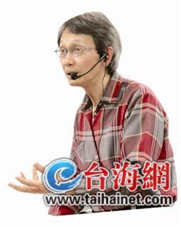 台湾学者:国民党丧失自我始于李登辉掌权