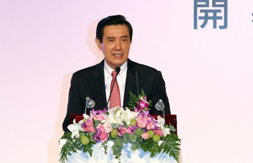 大陆与韩国签FTA马英九:台湾不能再落后