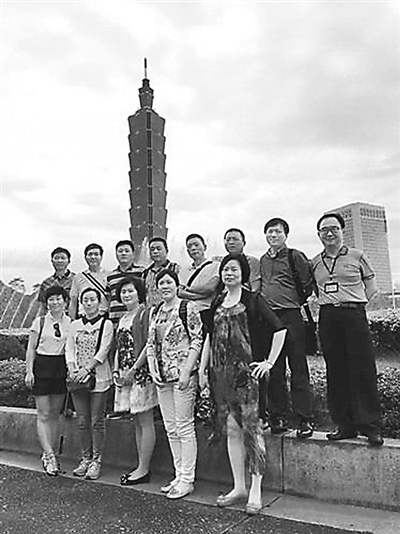 ��̨�Σ�������������𱬹۹�ҵ��Ц�Ǻǡ�