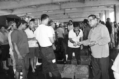 ����ӣ��Ϻ����Ρ��Ρ��ø�Զ��